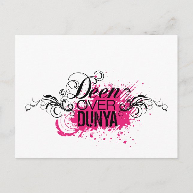 'DEEN OVER DUNYA' - Pink and Black Postcard (Front)