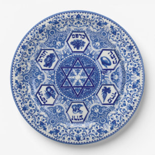 Deep Blue Passover Seder Ornate 9 Inch Paper Plate