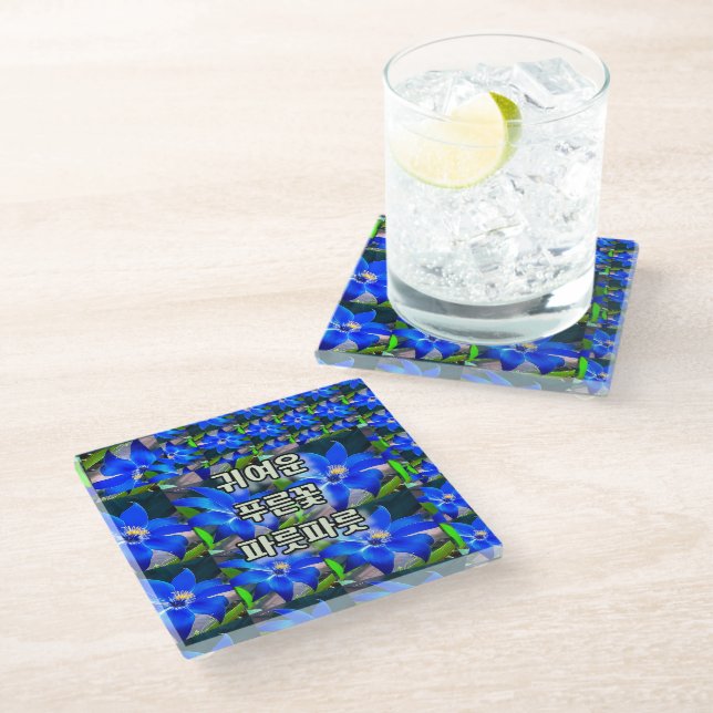 Deep Bluish Flowers Pattern Glass Coaster (Angled)