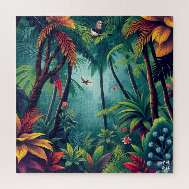 Deep Tropical Forest Jigsaw Puzzle (Vertical)