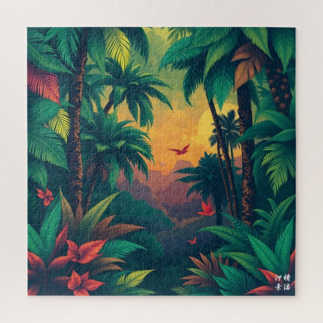Deep Tropical Forest Jigsaw Puzzle (Vertical)