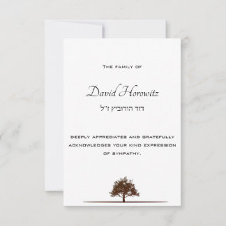 Deeply Oak Jewish Sympathy Acknowledgements Cards