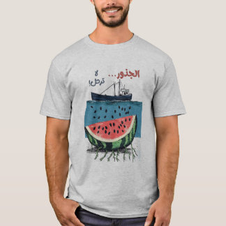 Deeply Rooted | Palestine Heritage فلسطين T-Shirt