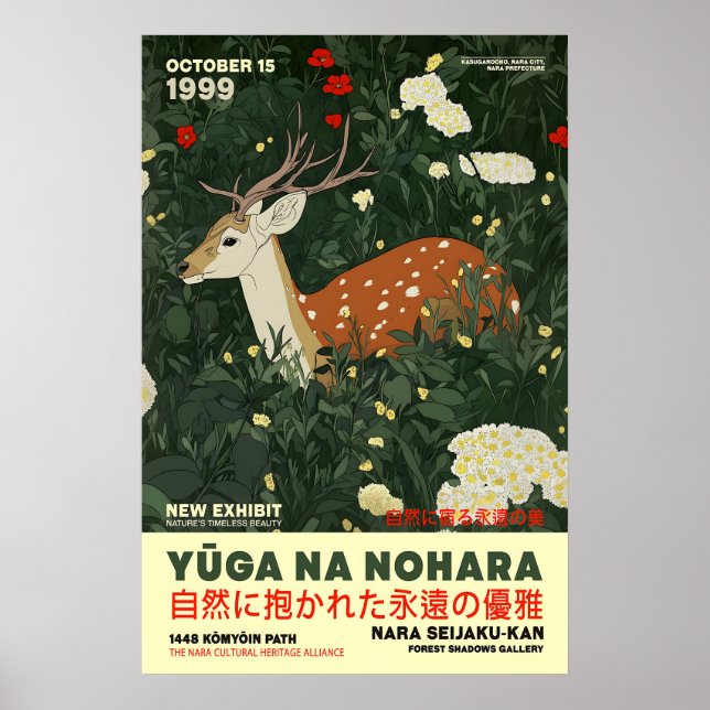 Deer and Floral Art Print Japanese Nara Wildlife (Front)