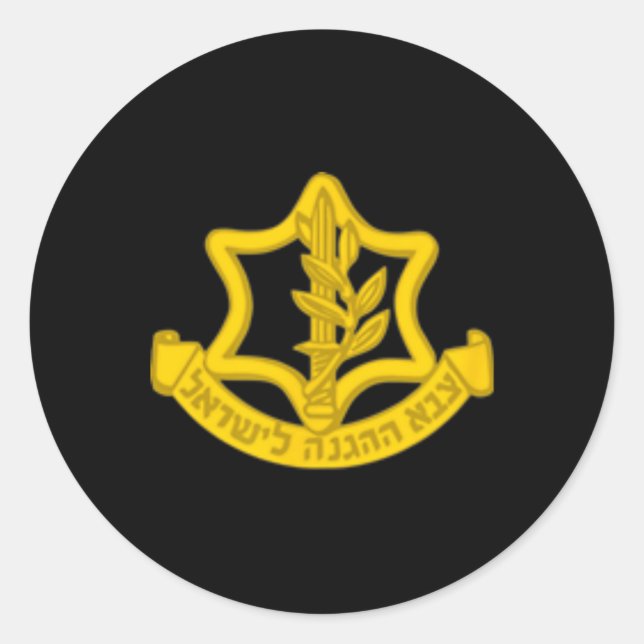 Defence Forces Idf Tzahal Independence Day  Classic Round Sticker (Front)
