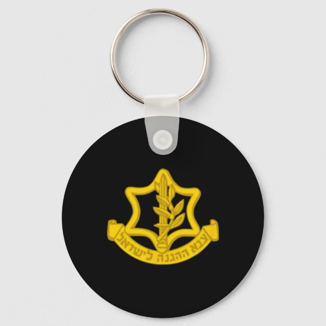 Defence Forces Idf Tzahal Independence Day  Key Ring (Front)