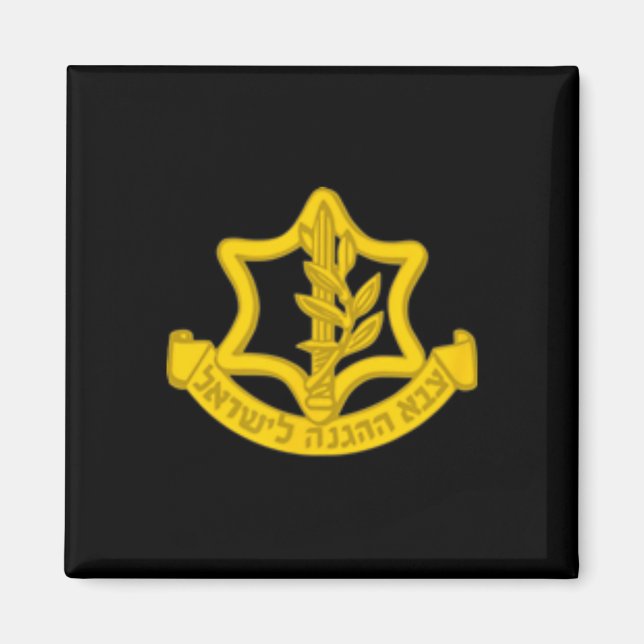 Defence Forces Idf Tzahal Independence Day  Magnet (Front)