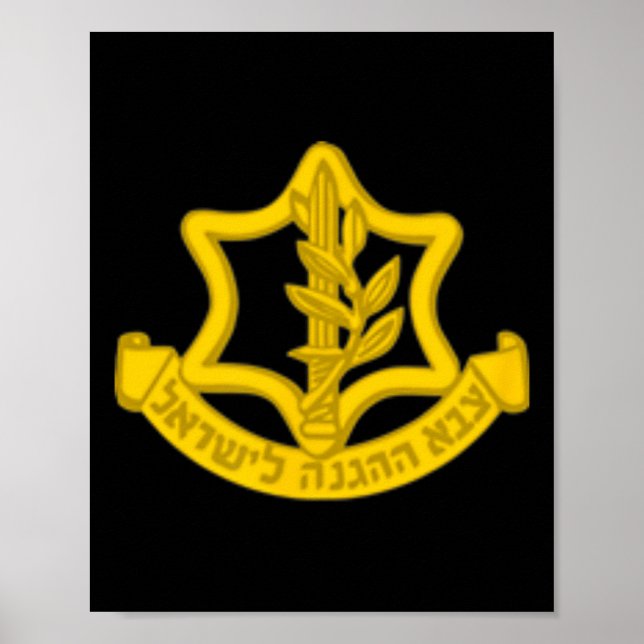 Defence Forces Idf Tzahal Independence Day  Poster (Front)