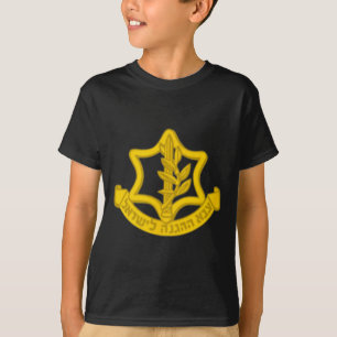 Defence Forces Idf Tzahal Independence Day T-Shirt