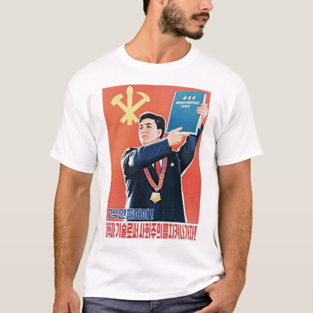 Defend Socialism With Science & Technology! Korea T-Shirt (Front)