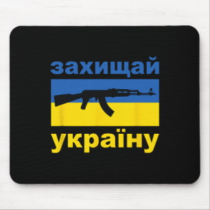 Defend Ukraine - Support Ukraine - Flag Ak-47 Ak-7 Mouse Pad