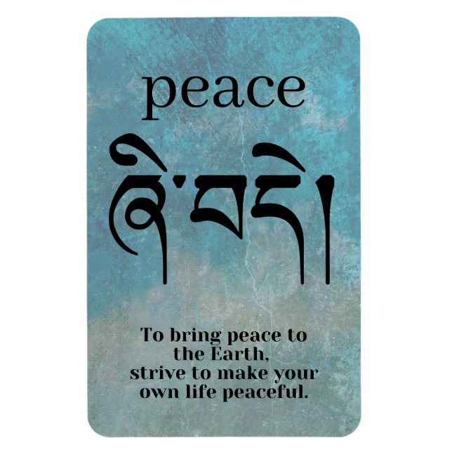 Definition of Peace Magnet (Vertical)