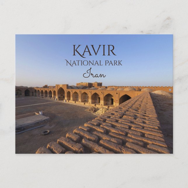 Deir-e Gachin Caravansarai, Kavir National Park Postcard (Front)