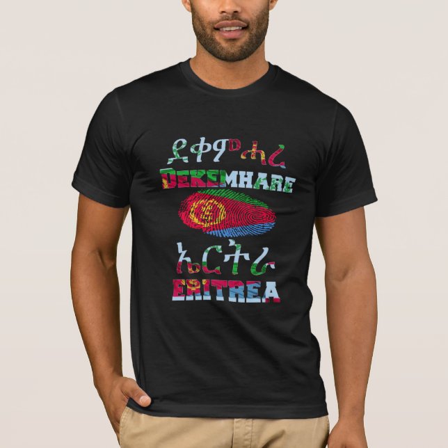 Dekemhare Eritrea English and Tigrinya Text T-Shirt (Front)