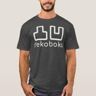 Dekoboko Japanese for unevenrough, Kanji, Japan  T-Shirt