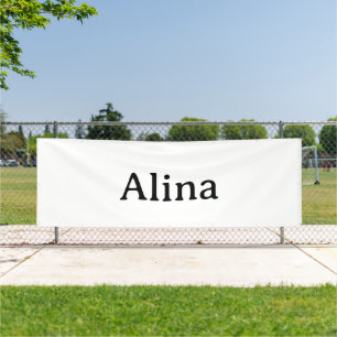 delete text add own design 4' x 12' Outdoor Banner