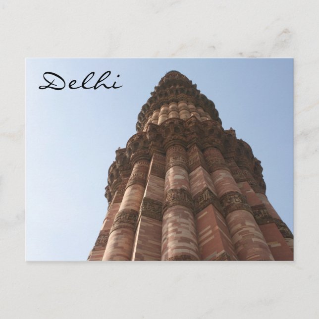delhi qutb minar postcard (Front)