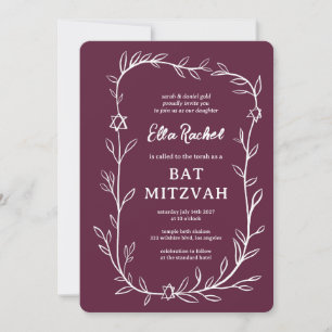 Delicate Botanical Star of David Bar Bat Mitzvah Invitation