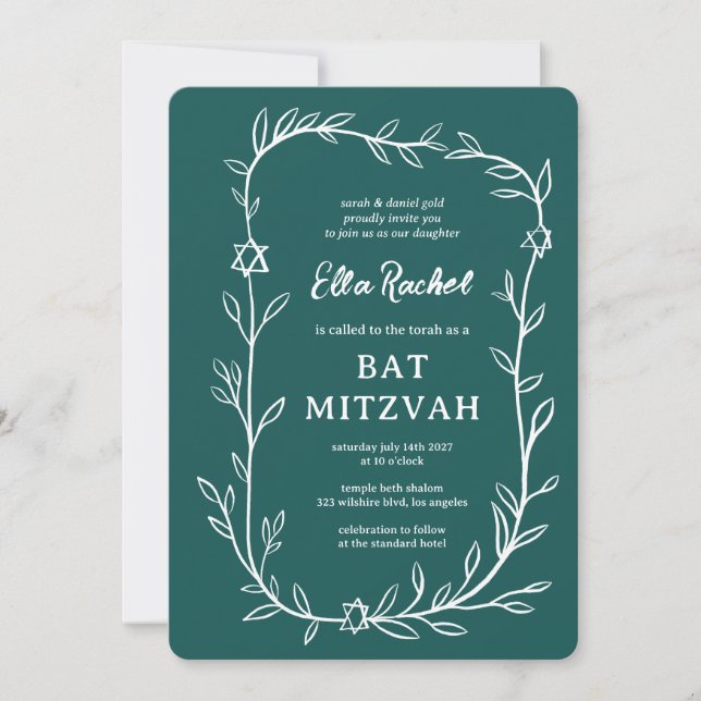 Delicate Botanical Star of David Bar Bat Mitzvah Invitation (Front)
