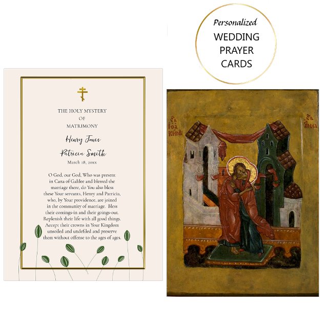 Delicate Greenery Orthodox Wedding Prayer Card     (Creator Uploaded)