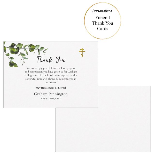 Delicate Greenery Simple Orthodox Funeral  Thank You Card (Creator Uploaded)