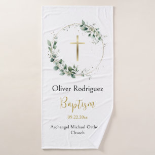 Delicate Greenery Wreath Orthodox Baptism Gift     Bath Towel