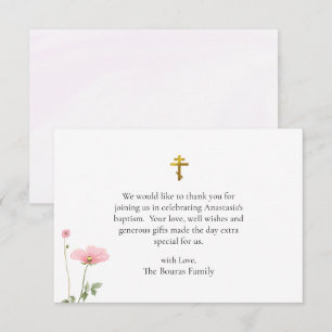 Delicate Pink Flowers Orthodox Christian Baptism Thank You Card