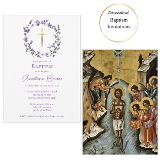 Delicate Purple Wildflowers Wreath Baptism Invitation