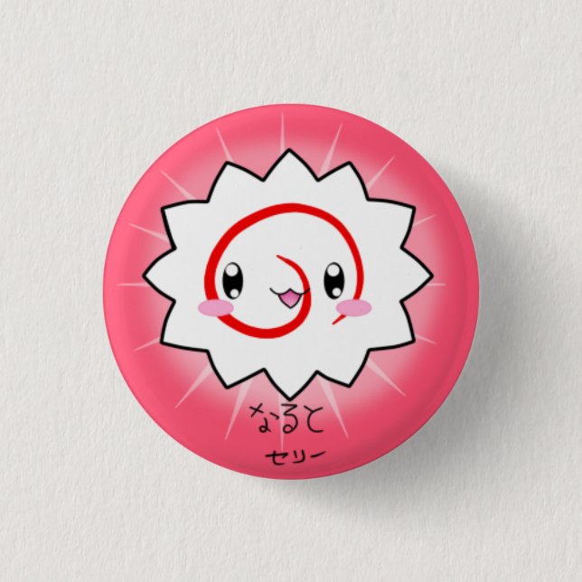 Delicious Naruto Fishcake Button (Front)