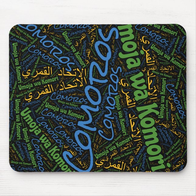 Delightful Comoros Flag Colours Patriotic Mouse Pad (Front)
