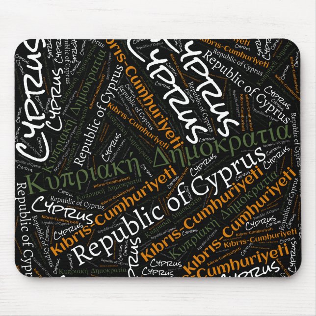 Delightful Cyprus Flag Colors Patriotic Mouse Pad (Front)