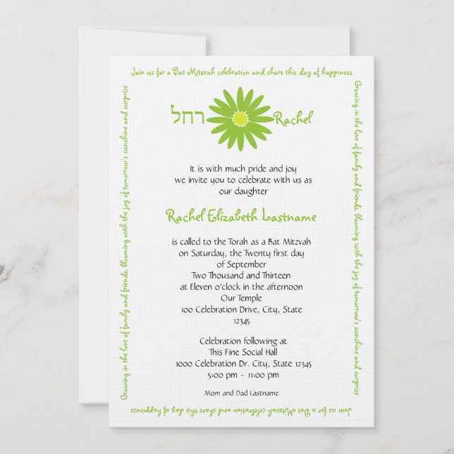 Delightful Daisy Message Text Bat Mitzvah Green Invitation (Front)