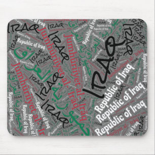 Delightful Iraq Flag Colours Patriotic Mouse Pad