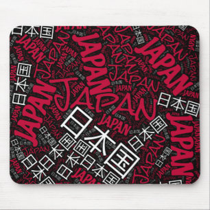 Delightful Japan Flag Colours Patriotic Mouse Pad