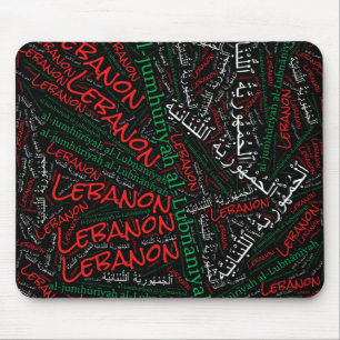Delightful Lebanon Flag Colours Patriotic Mouse Pad