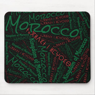 Delightful Morocco Flag Colours Patriotic Mouse Pad