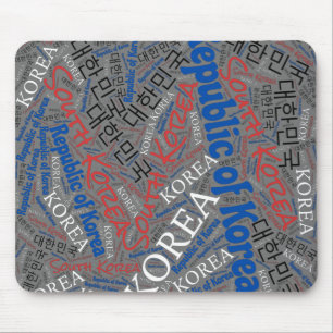 Delightful South Korea Flag Colours Patriotic Mouse Pad