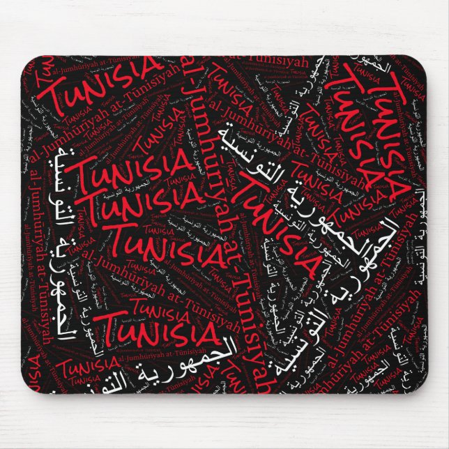 Delightful Tunisia Flag Colours Patriotic Mouse Pad (Front)