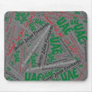 Delightful United Arab Emirates Flag Colors Mouse Pad