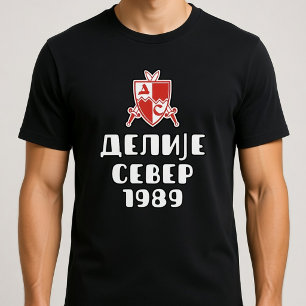 Delije Sever 1989 Grb T-Shirt