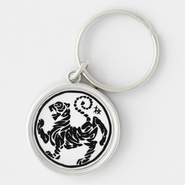 Deluxe Shotokan Keychain (Front)