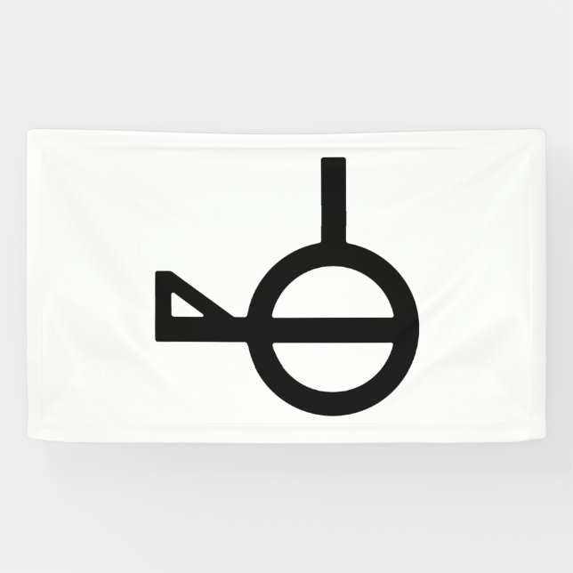 Demiagender Third Gender Gender Symbol Banner (Horizontal)