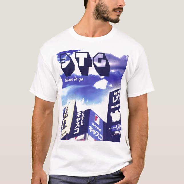 Demo Album Artwork T-Shirt (Front)