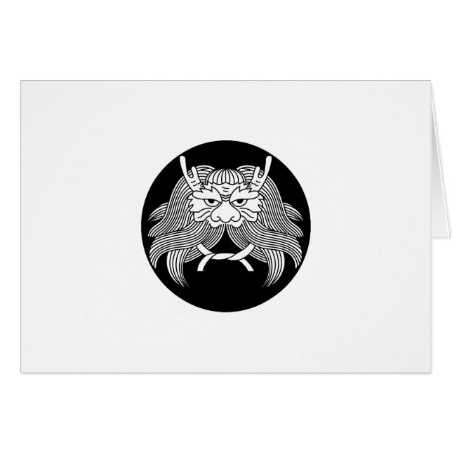 Demon helmet (Front Horizontal)