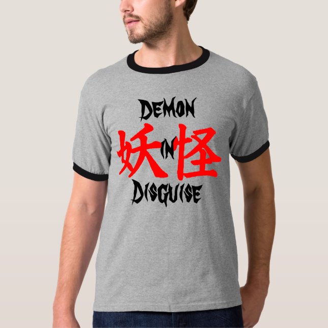 Demon in Disguise Yokai Kanji T-Shirt (Front)