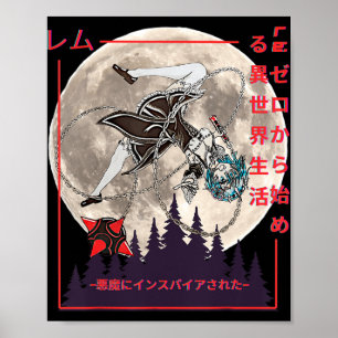 Demon Maid Japanese Anime Manga Style Poster