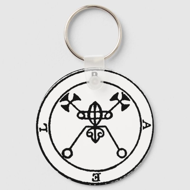 Demon Sigil Pendant for Demon Bael Key Ring (Front)
