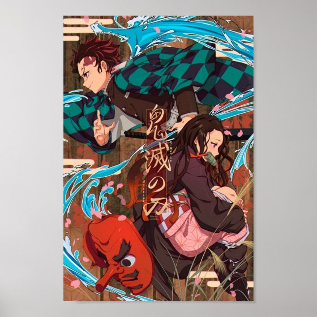 Demon Slayer Kimetsu no Yaiba Poster (Front)