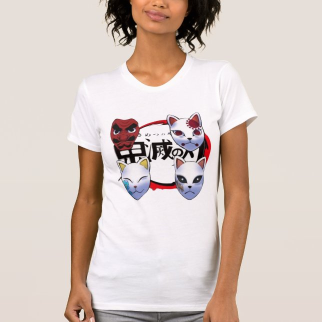 demon slayer Kimetsu no Yaiba shinobu tanjiro  T-Shirt (Front)