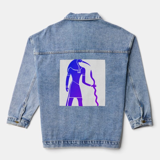 Denim Jacket (Back)